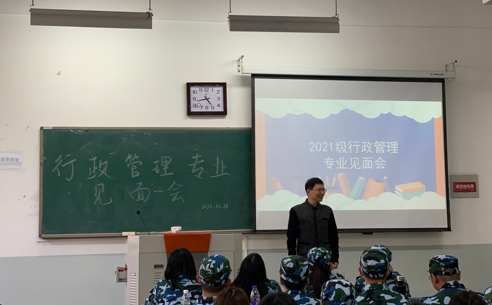 ���ֶ�������ҳ��