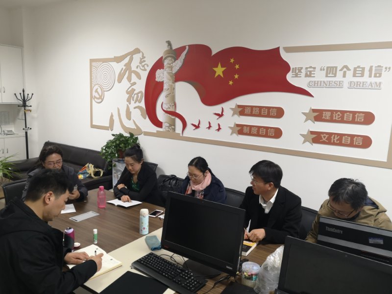 欢乐斗地主网页版