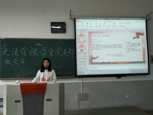 欢乐斗地主网页版