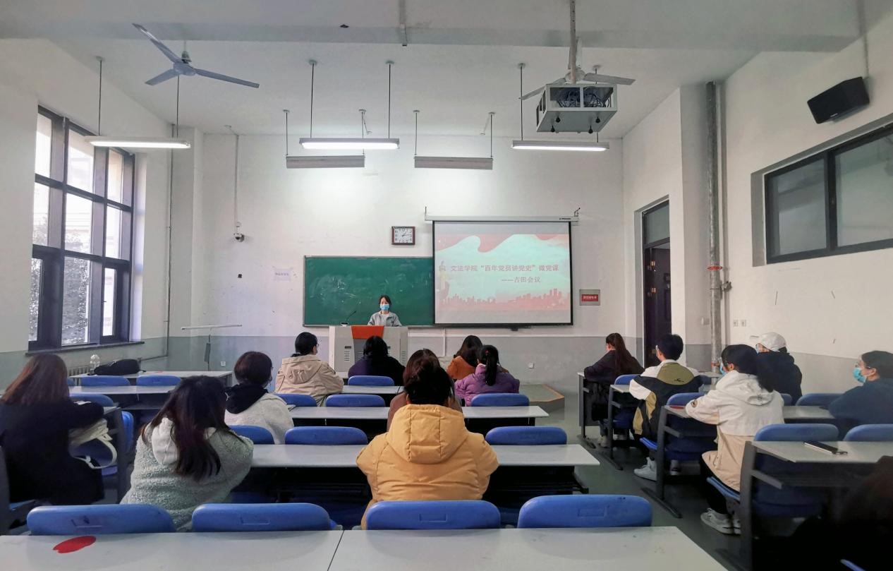 欢乐斗地主网页版