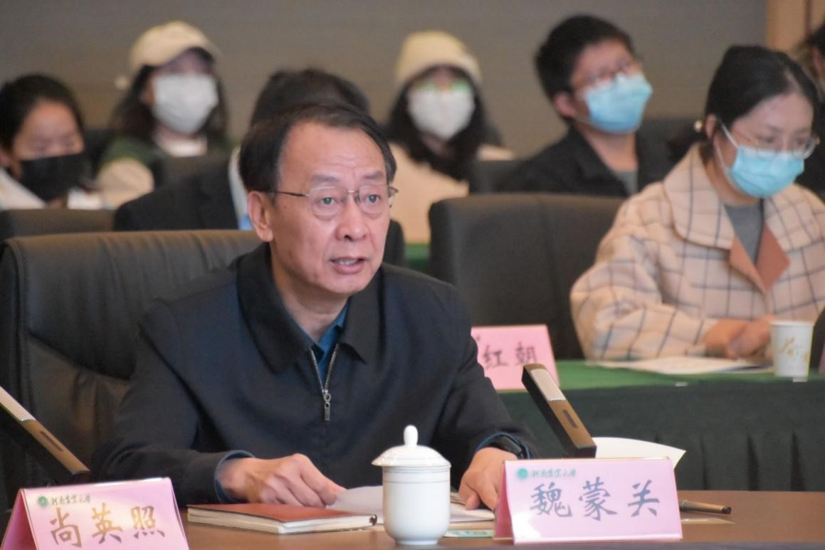 欢乐斗地主网页版