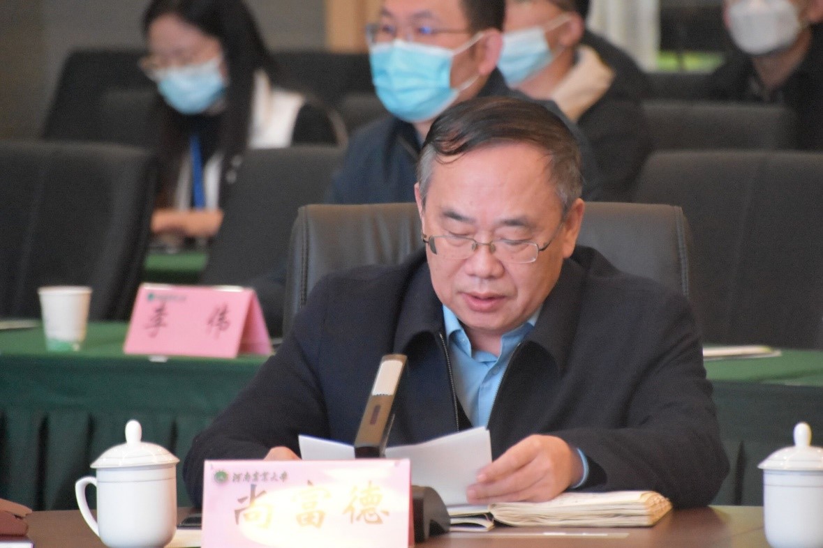 欢乐斗地主网页版