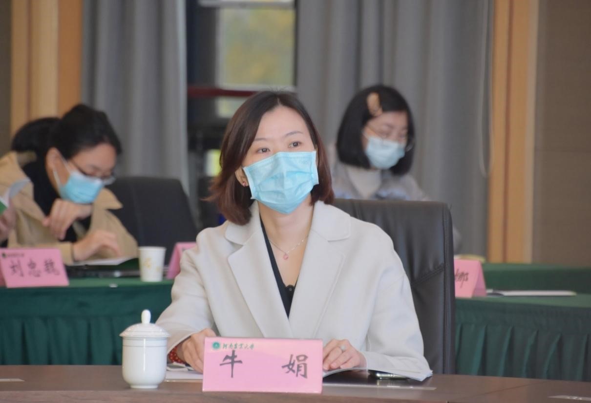 欢乐斗地主网页版