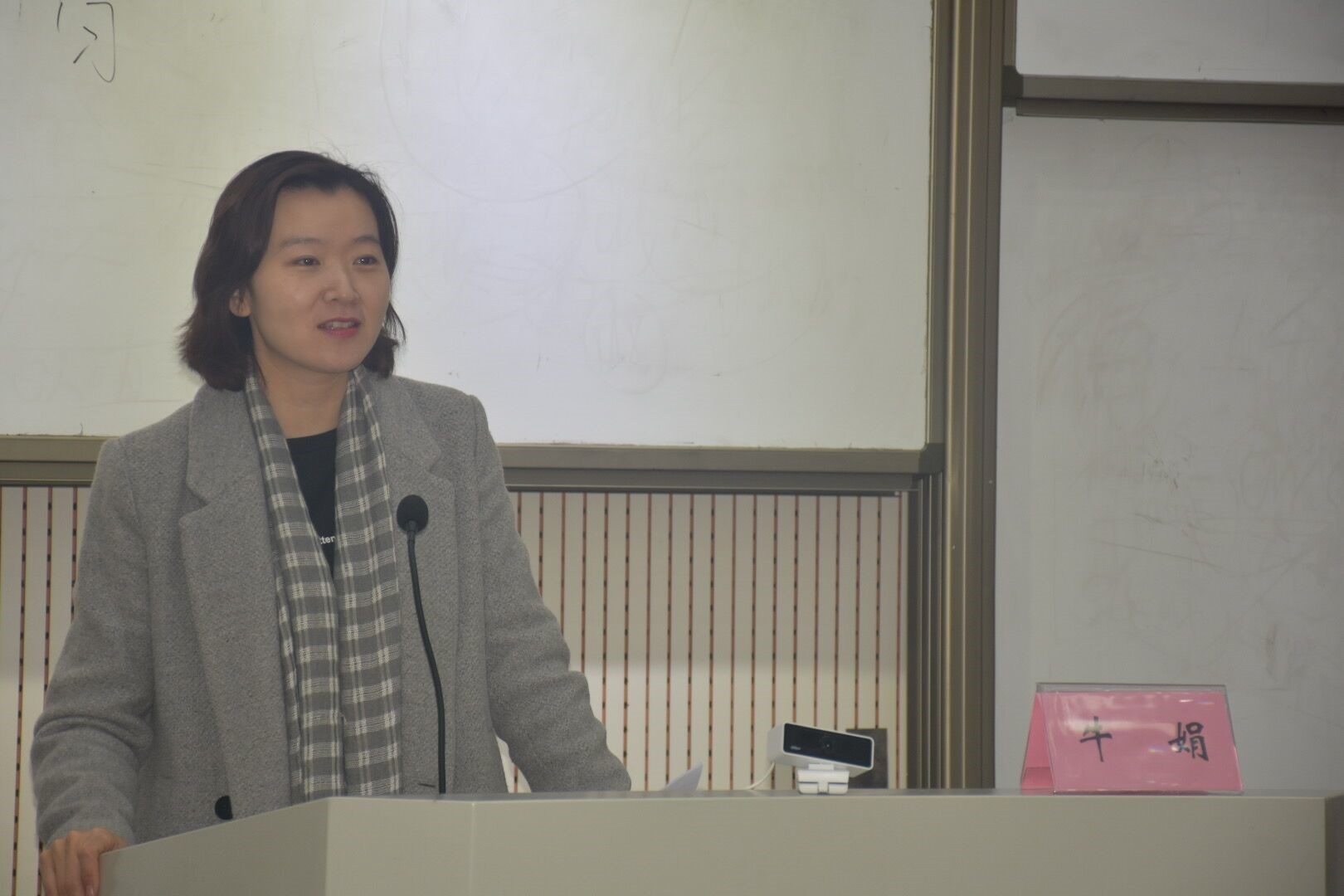 ���ֶ�������ҳ��