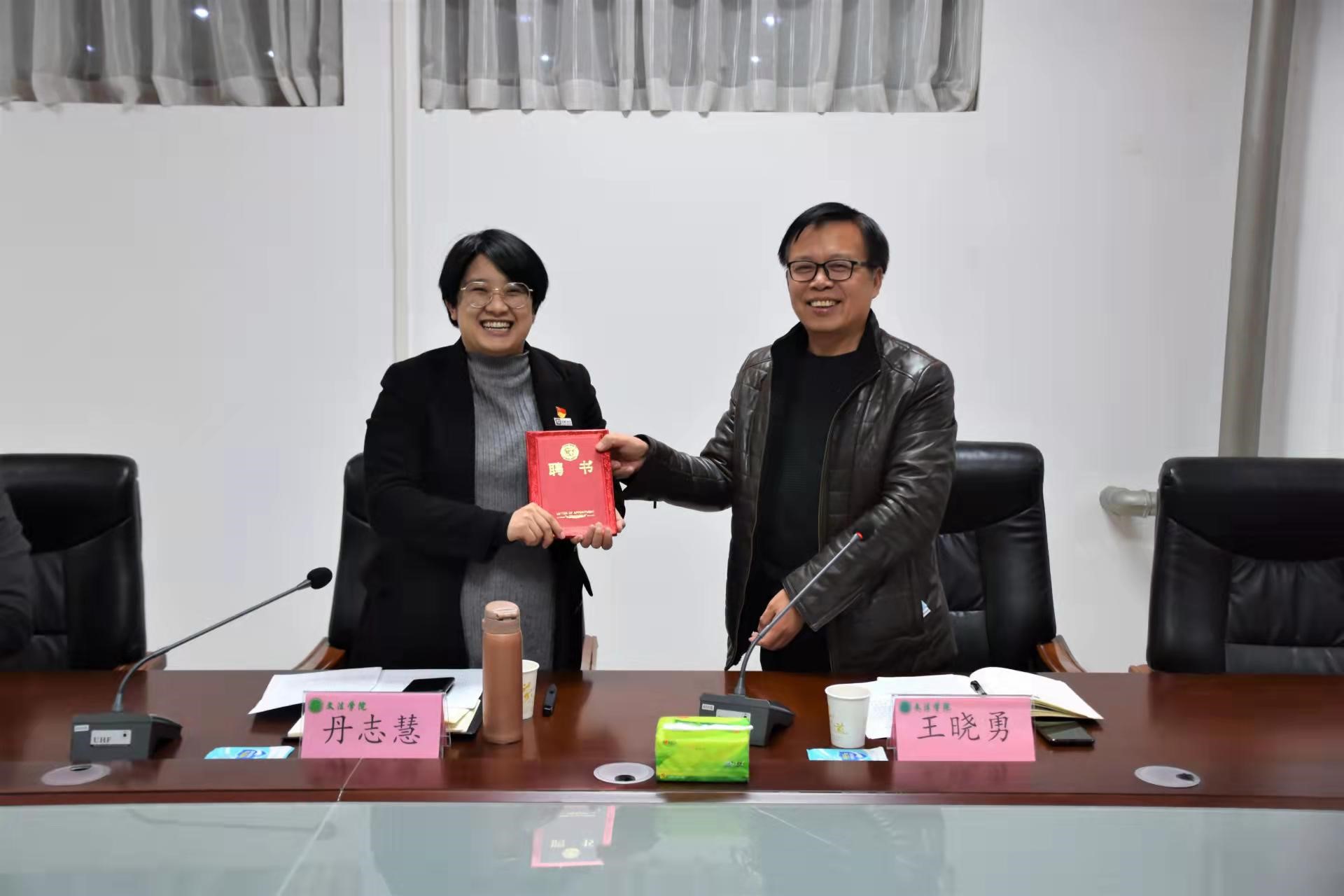 ���ֶ�������ҳ��