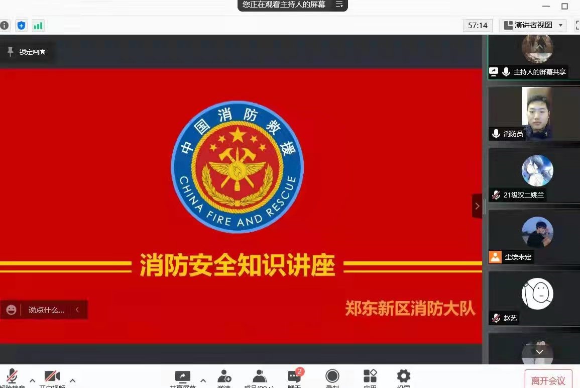 ���ֶ�������ҳ��