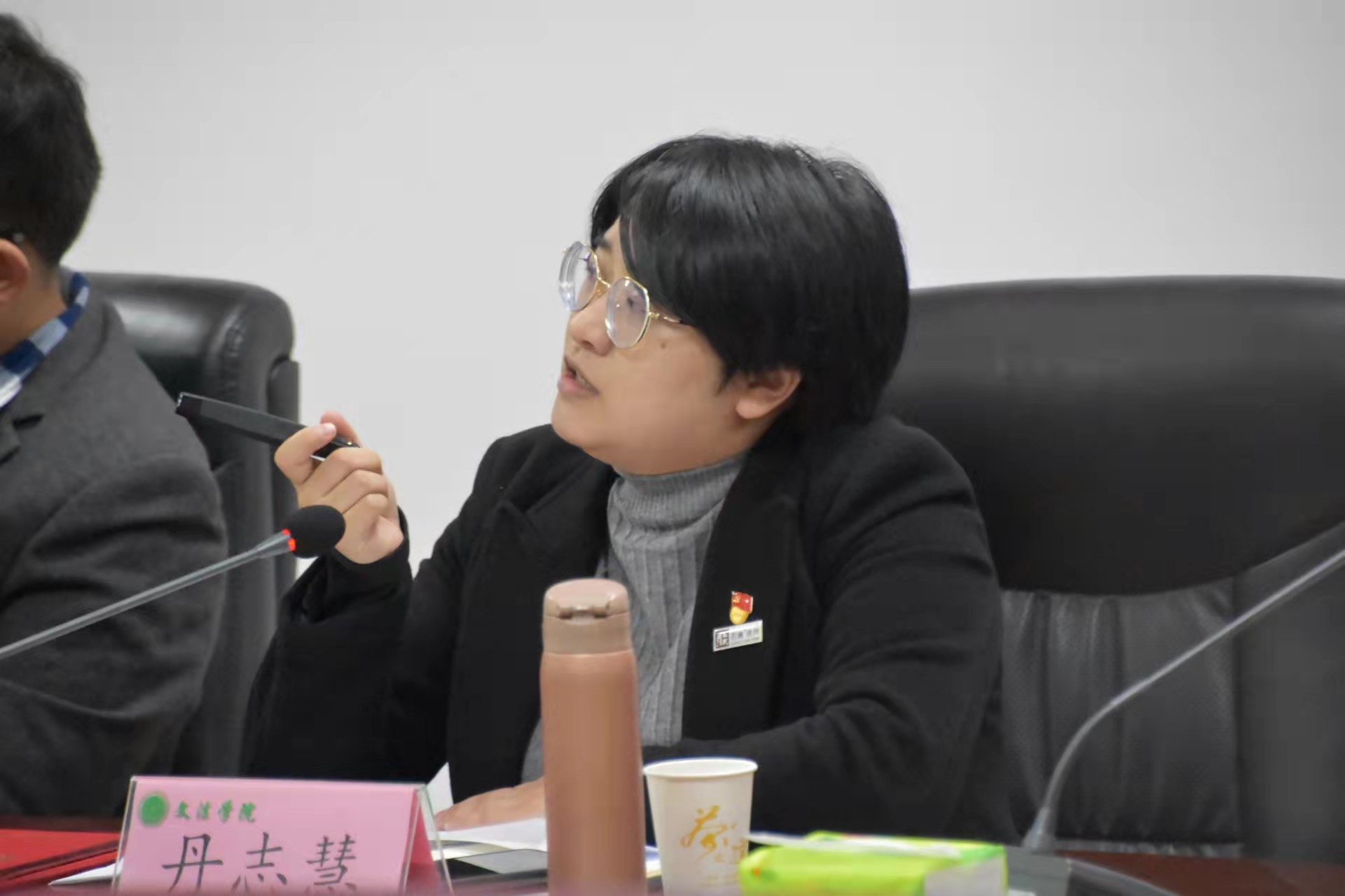 ���ֶ�������ҳ��