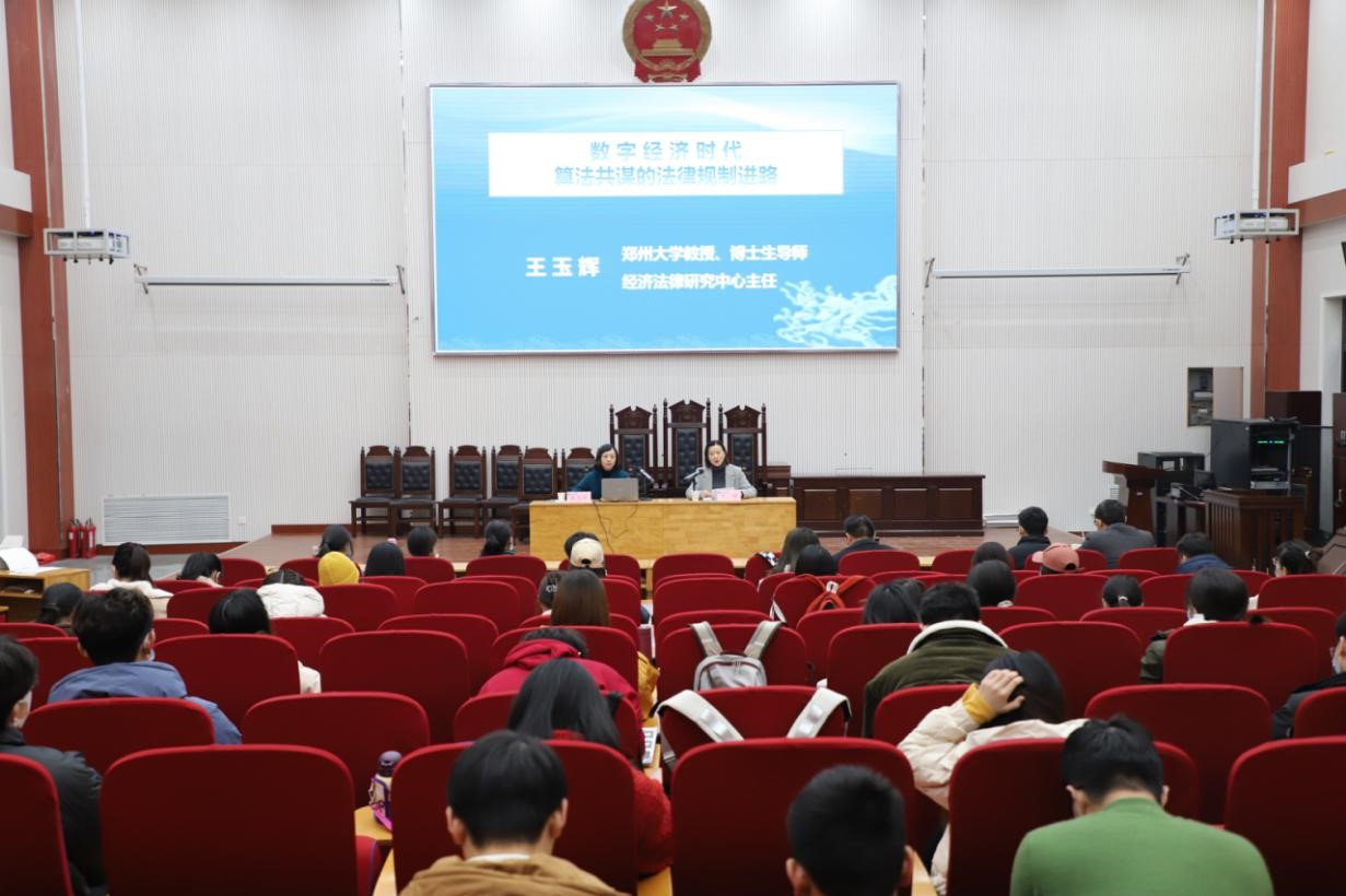 欢乐斗地主网页版