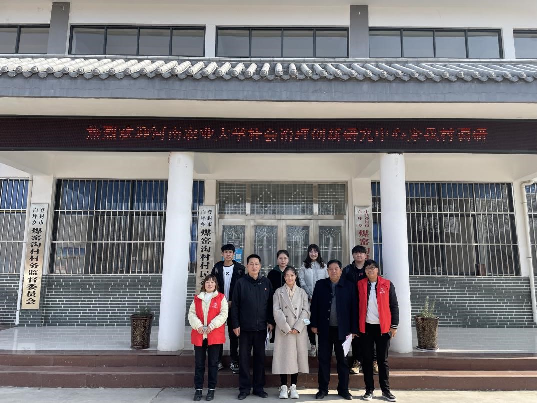 欢乐斗地主网页版