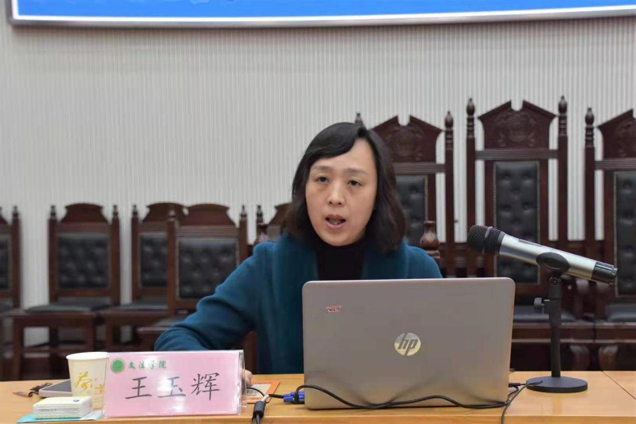 欢乐斗地主网页版