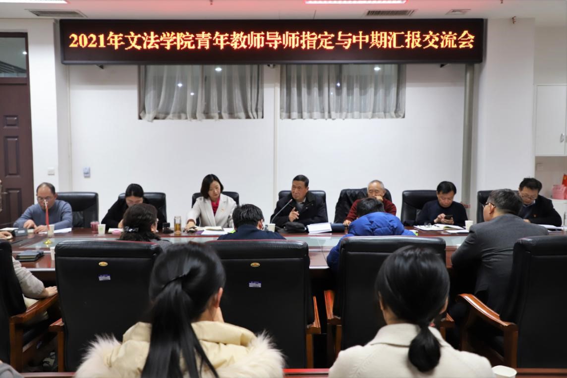 欢乐斗地主网页版