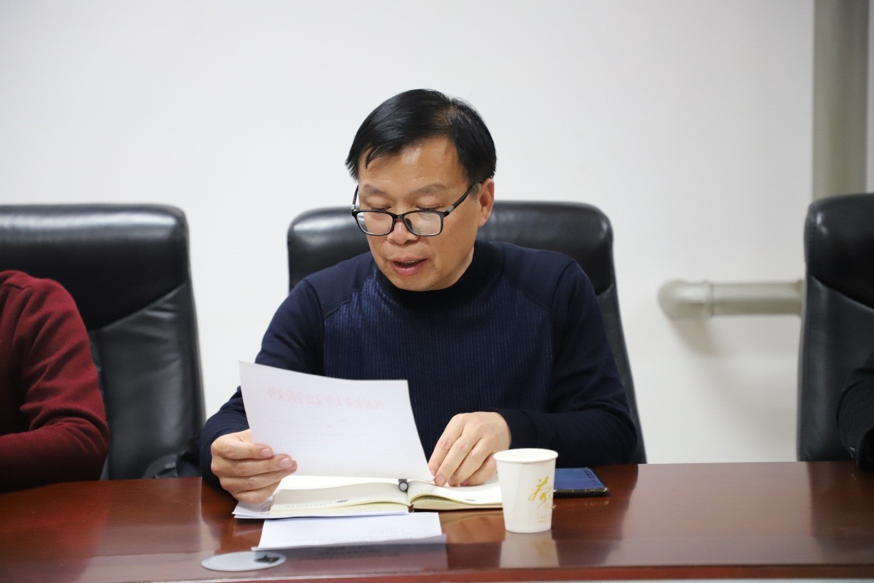 欢乐斗地主网页版