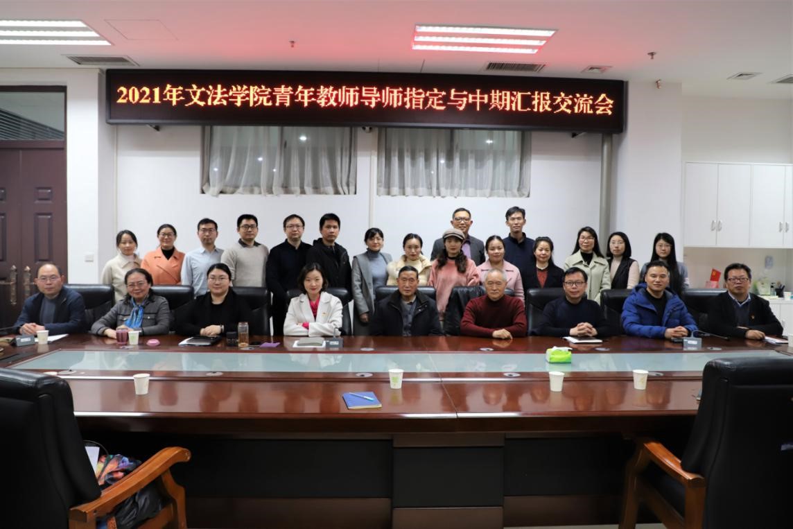 欢乐斗地主网页版