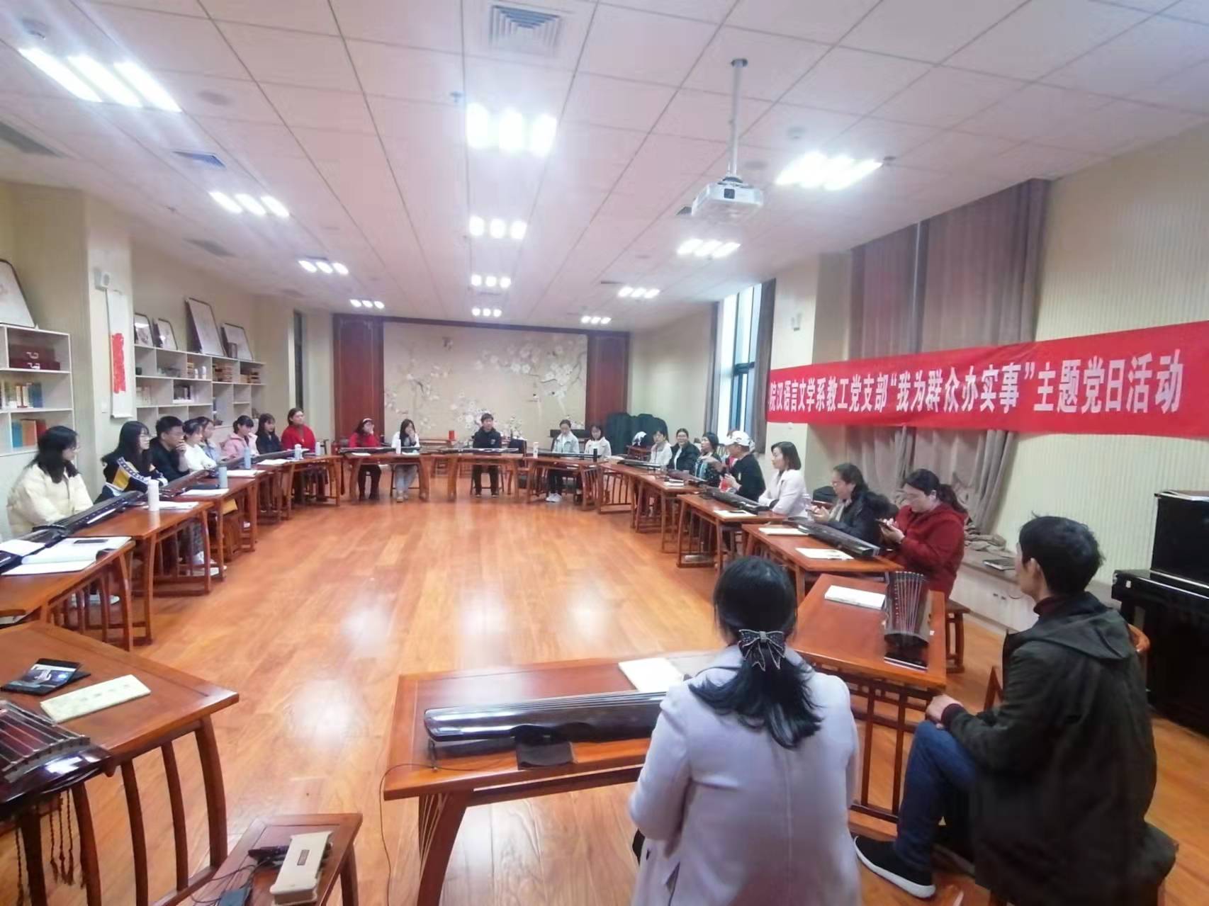 欢乐斗地主网页版