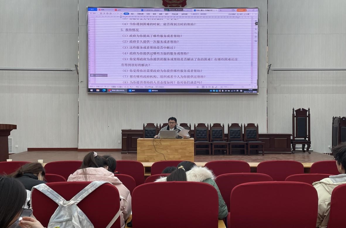 ���ֶ�������ҳ��