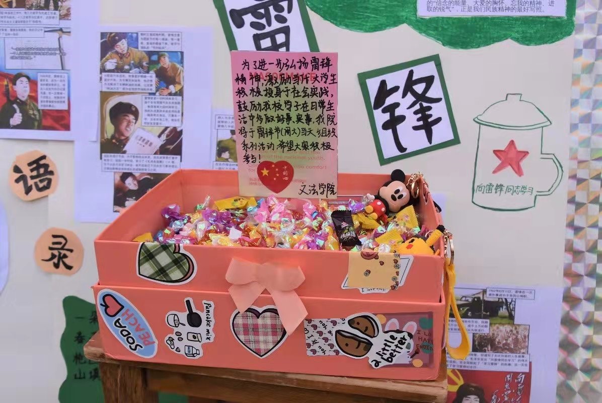 ���ֶ�������ҳ��