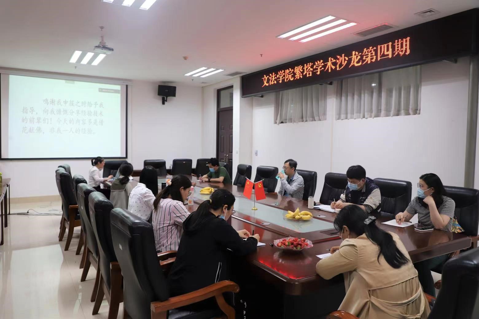 ���ֶ�������ҳ��