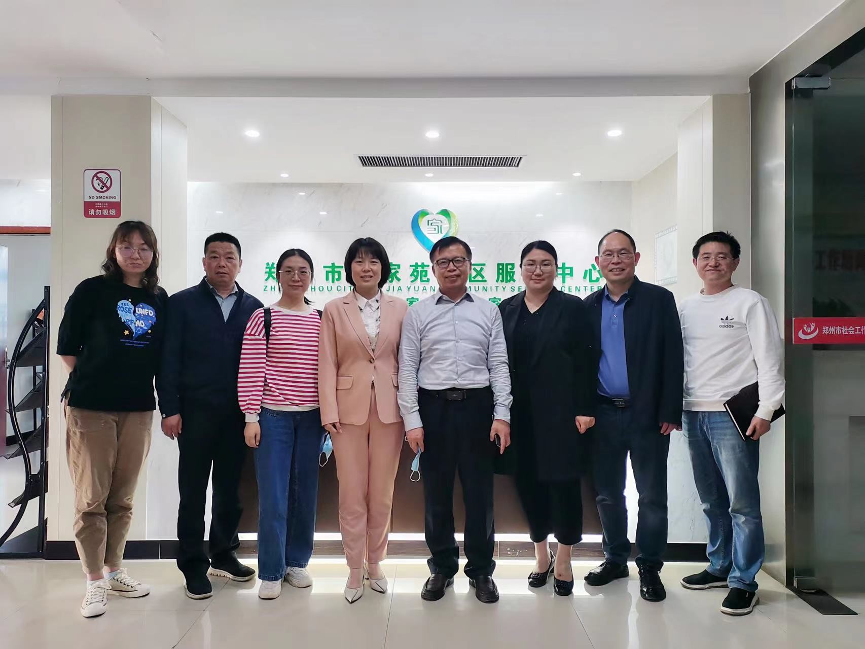 欢乐斗地主网页版