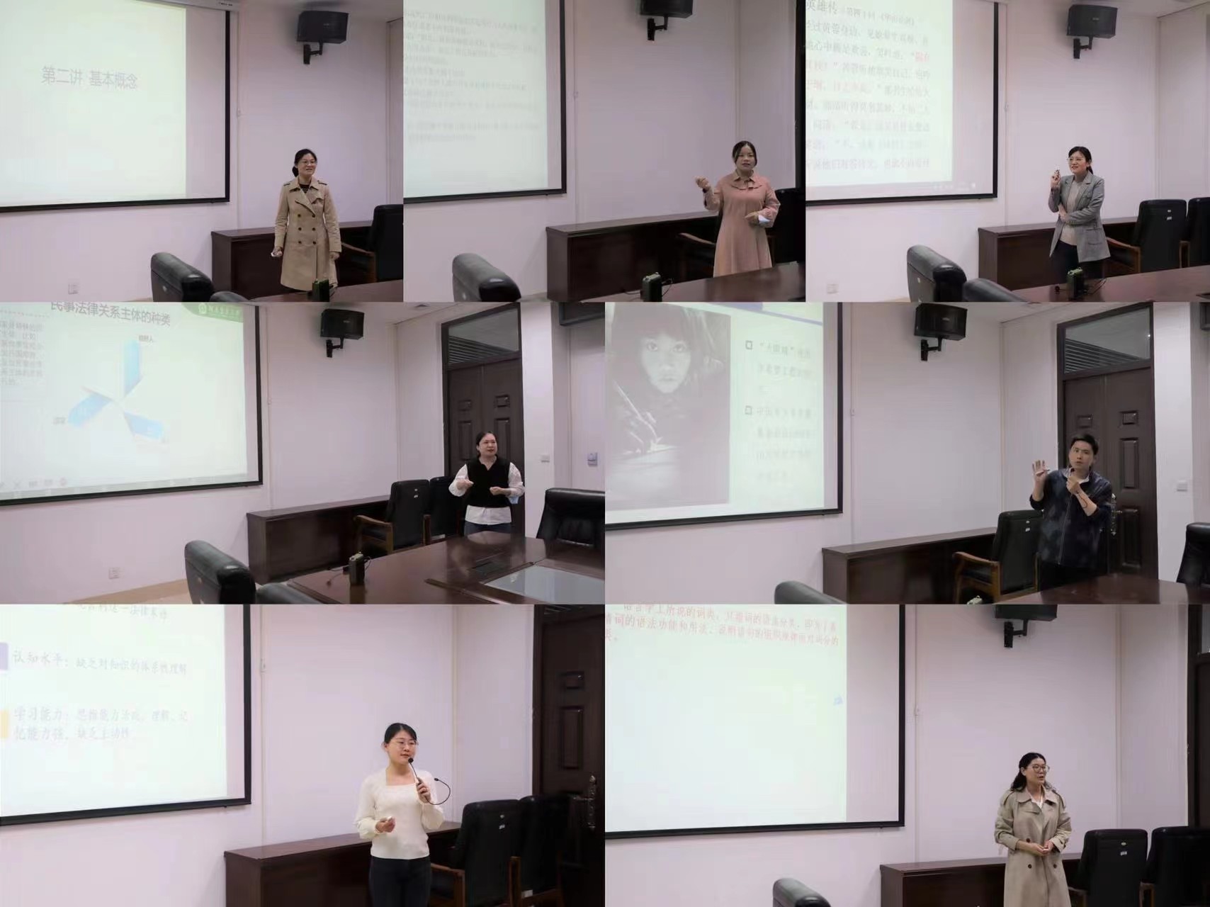 ���ֶ�������ҳ��