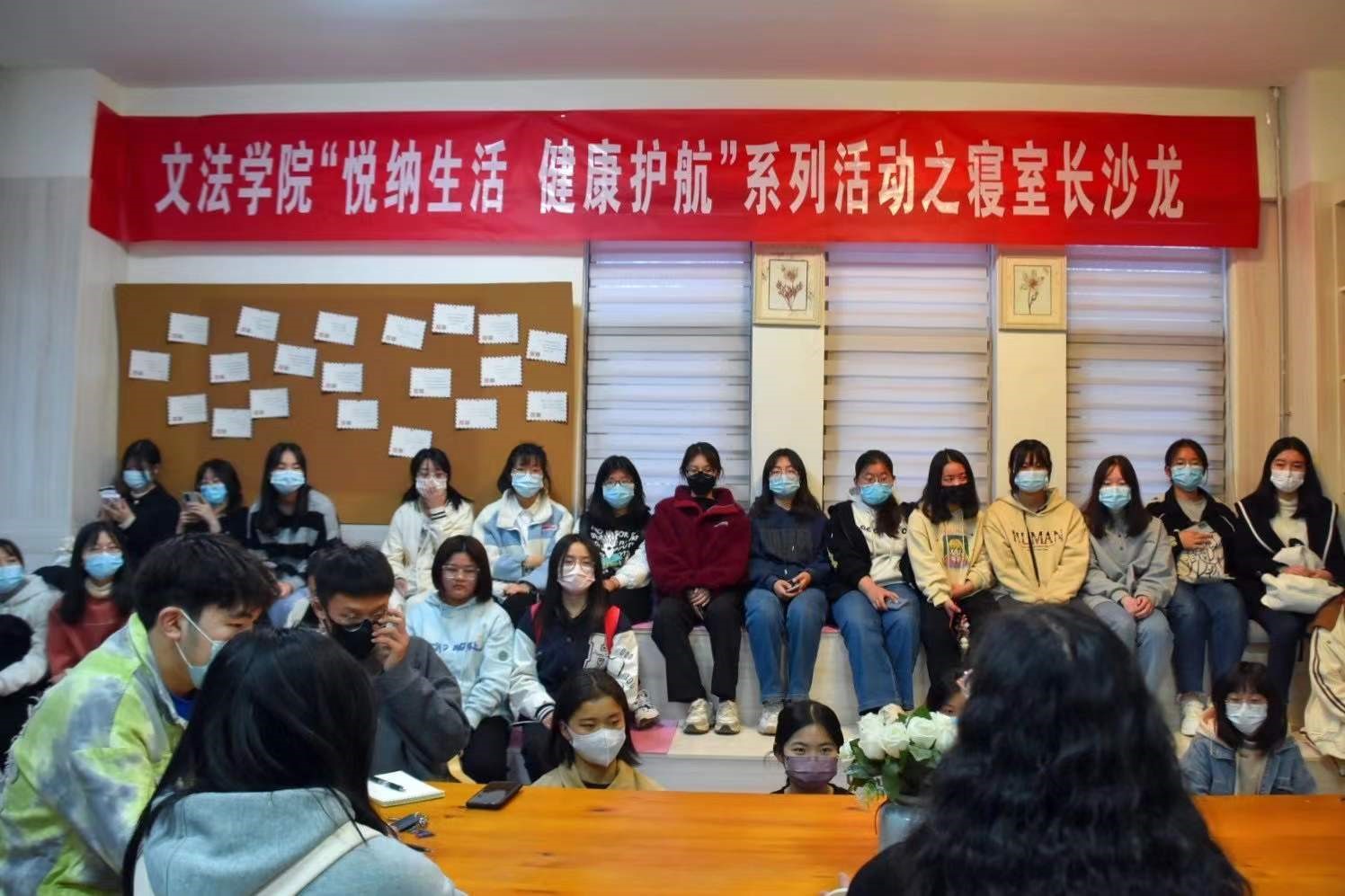 欢乐斗地主网页版