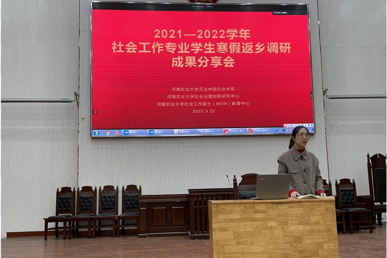 欢乐斗地主网页版