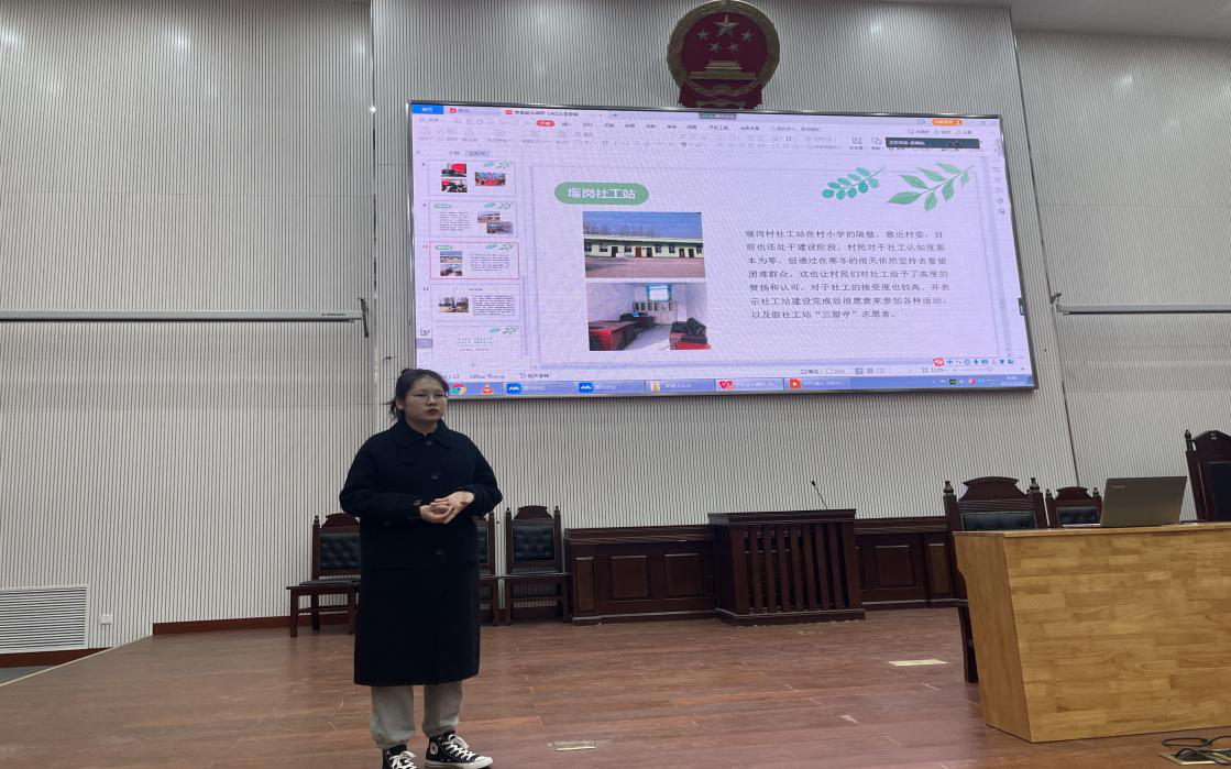 欢乐斗地主网页版