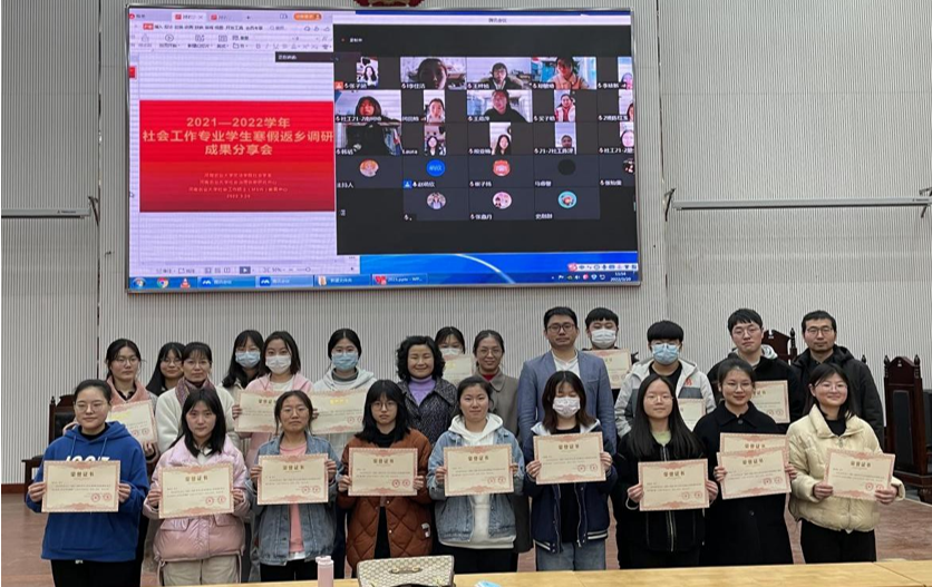 欢乐斗地主网页版