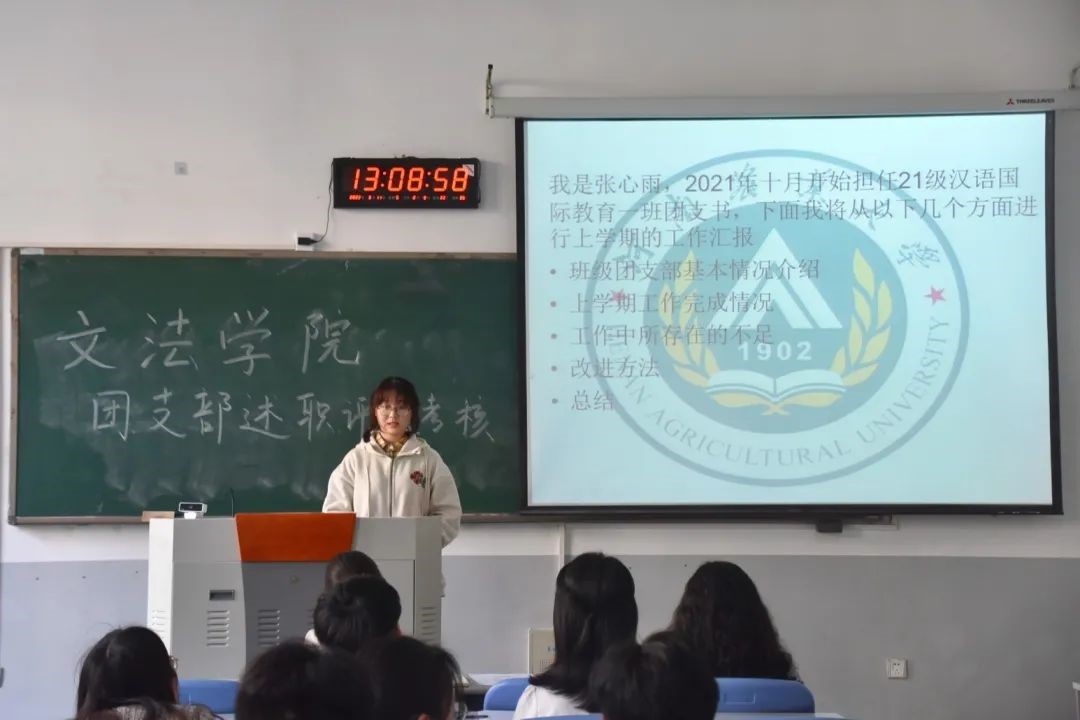 ���ֶ�������ҳ��