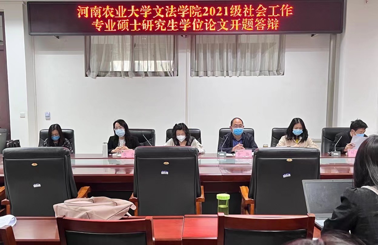 欢乐斗地主网页版