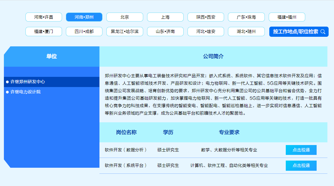 ���ֶ�������ҳ��