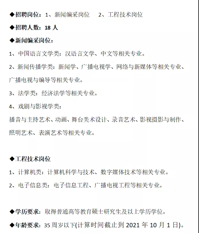 ���ֶ�������ҳ��